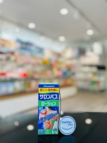 Lăn nóng giảm đau Hisamitsu (85ml)
