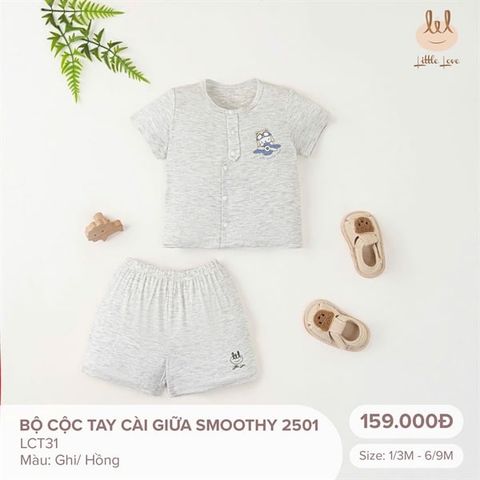 Bộ cộc tay cài giữa smoothy màu ghi Little Love (6-9m)