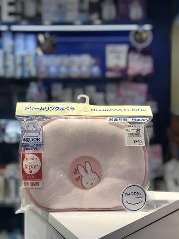 Gối cho bé Milky Nishikawa - Nhật (màu hồng)