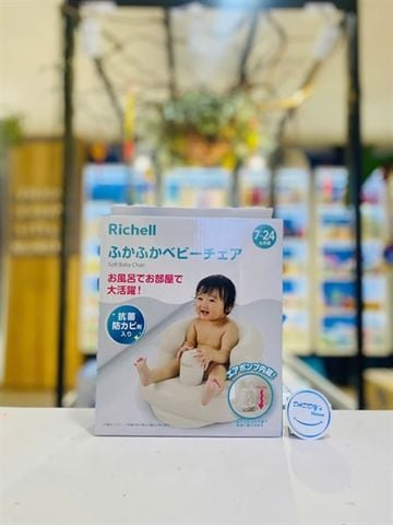 Ghế bơm hơi Richell tập ngồi (Màu Be)