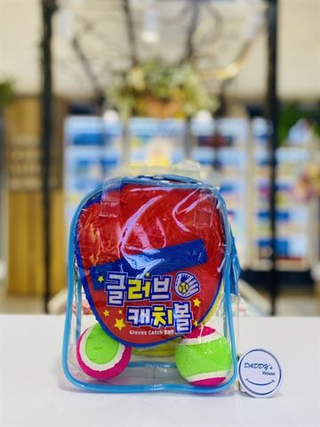 Đồ chơi găng tay bắt bóng Sun Toys - NĐ (3 tuổi)