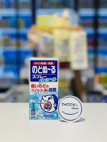 Xịt họng Kobayashi Nodonuru Spray EX Cool (15ml)