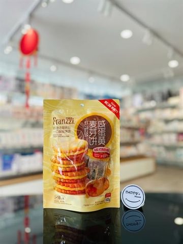 Bánh quy mạch nha & trứng muối Franzzi Salted Yolk Malt Biscuit (102g)