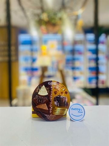 Phô mai QBB vị caramel, hạnh nhân và chocolate - 6 miếng (90gr)