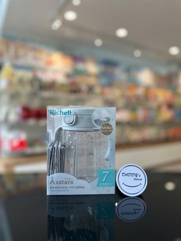 Bình nước ống hút Richell Axstars - màu xám 7th (320ml)