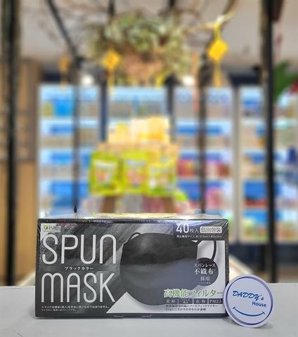 Khẩu trang Spun - Black - NĐ (40c)