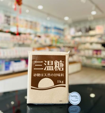 Đường vàng Sanonto Nhật (1kg)