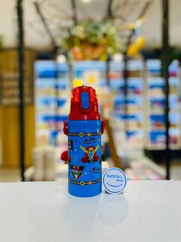 Bình nước có dây đeo Carbot HQ (470ml)