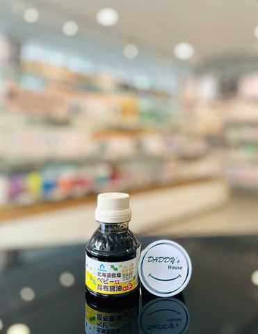 Nước tương tảo bẹ tách muối Anber cho bé từ 6th (100ml)