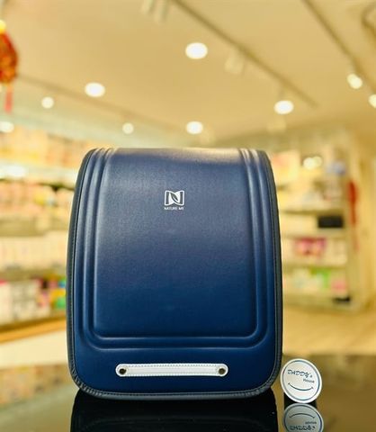 Balo Nature Me - Màu xanh