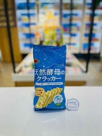 Bánh quy Bourbon vị men tự nhiên (8 túi x 6 cái)