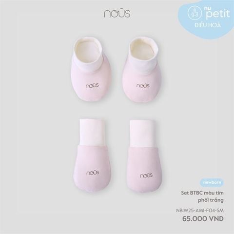 Set bao tay, bao chân Nous màu tím phối trắng (NB)