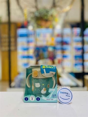 Bình nước ống hút Richell T.L.I - màu be - 7th (200ml)