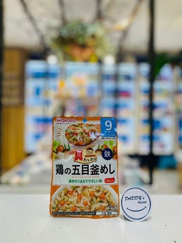 Cơm pilaf gà kiểu Nhật, rau củ hầm nước dùng rong biển Wakodo 9th (80g)