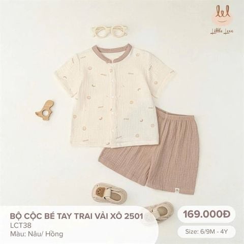 Bộ cộc tay vải xô Little Love - Họa tiết sư tử (12-18th)