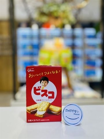 Bánh quy sandwich kem sữa Hokkaido Glico Bisco (5x3)