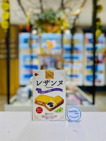 Bánh quy bơ kẹp nho khô Bourbon (125.4g)