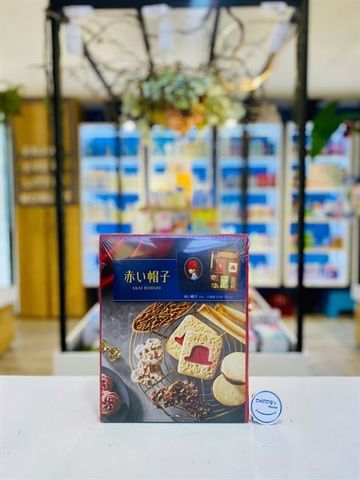 Bánh quy Akai Bohshi Blue - Nhật (20 cái)