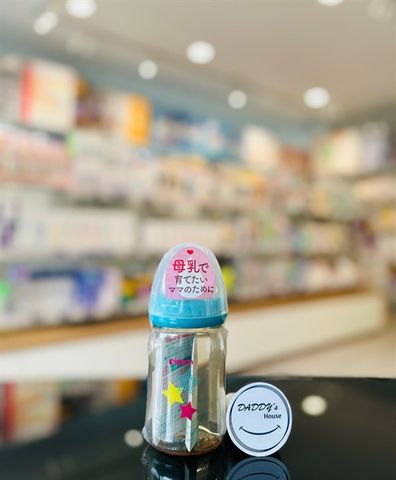 Bình sữa Pigeon - Xanh - NĐ (160ml)