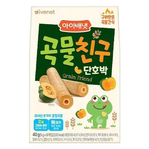 Bánh ngũ cốc Ivenet vị bí đỏ 9th (40g)