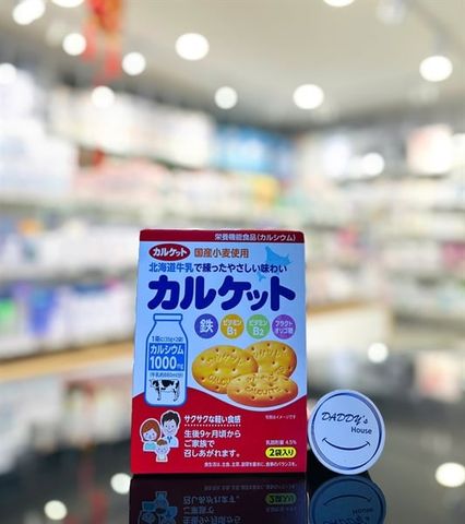 Bánh quy sữa Hokkaido Calket (70g)