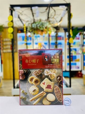 Bánh quy hộp cao cấp Akai Bohshi Red - Nhật (403g)