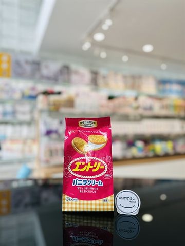 Bánh quy nhân vani YBC (131.6g)