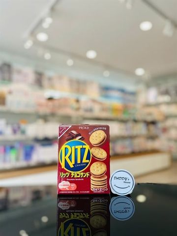 Bánh quy Ritz vị chocolate sandwich (106g)