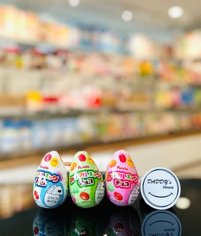 Kẹo socola Futata hình quả trứng (20g)