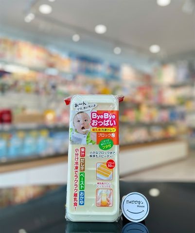 Khay trữ đông thức ăn dặm Kukubo (8 ngăn x 50ml)