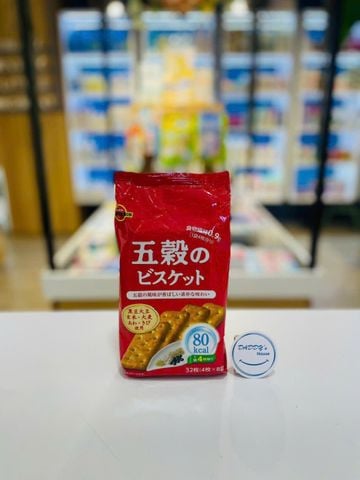 Bánh quy ngũ cốc tổng hợp Bourbon (8 túi x 4 cái)