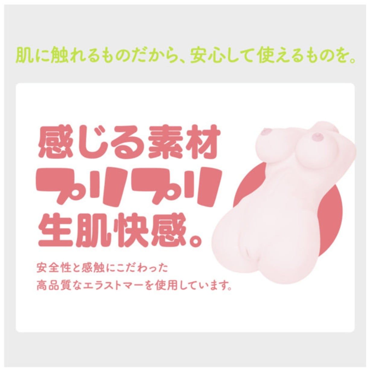  Puniana Miracle DX (10kg)❤️ 