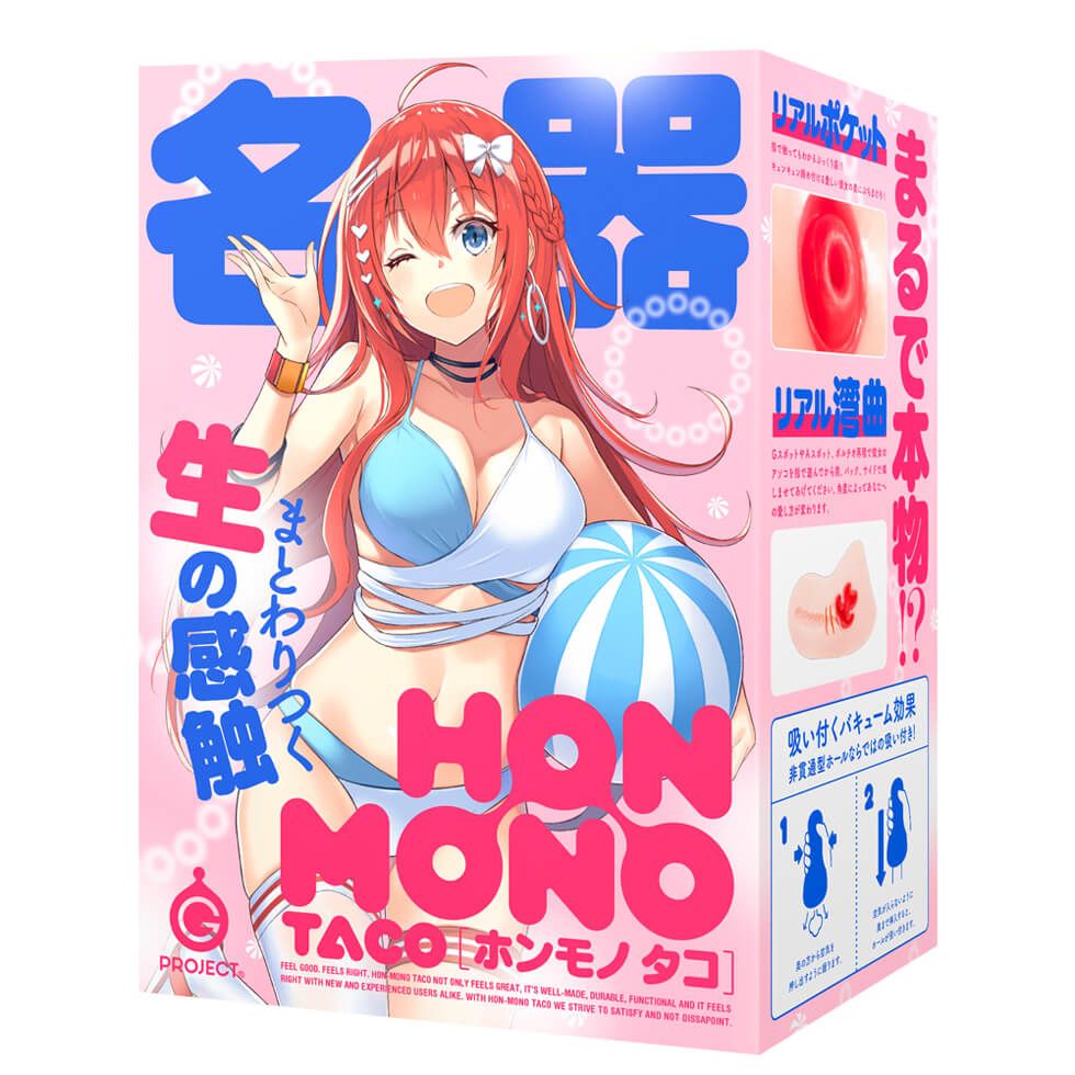  HON-MONO TACO❤️ 