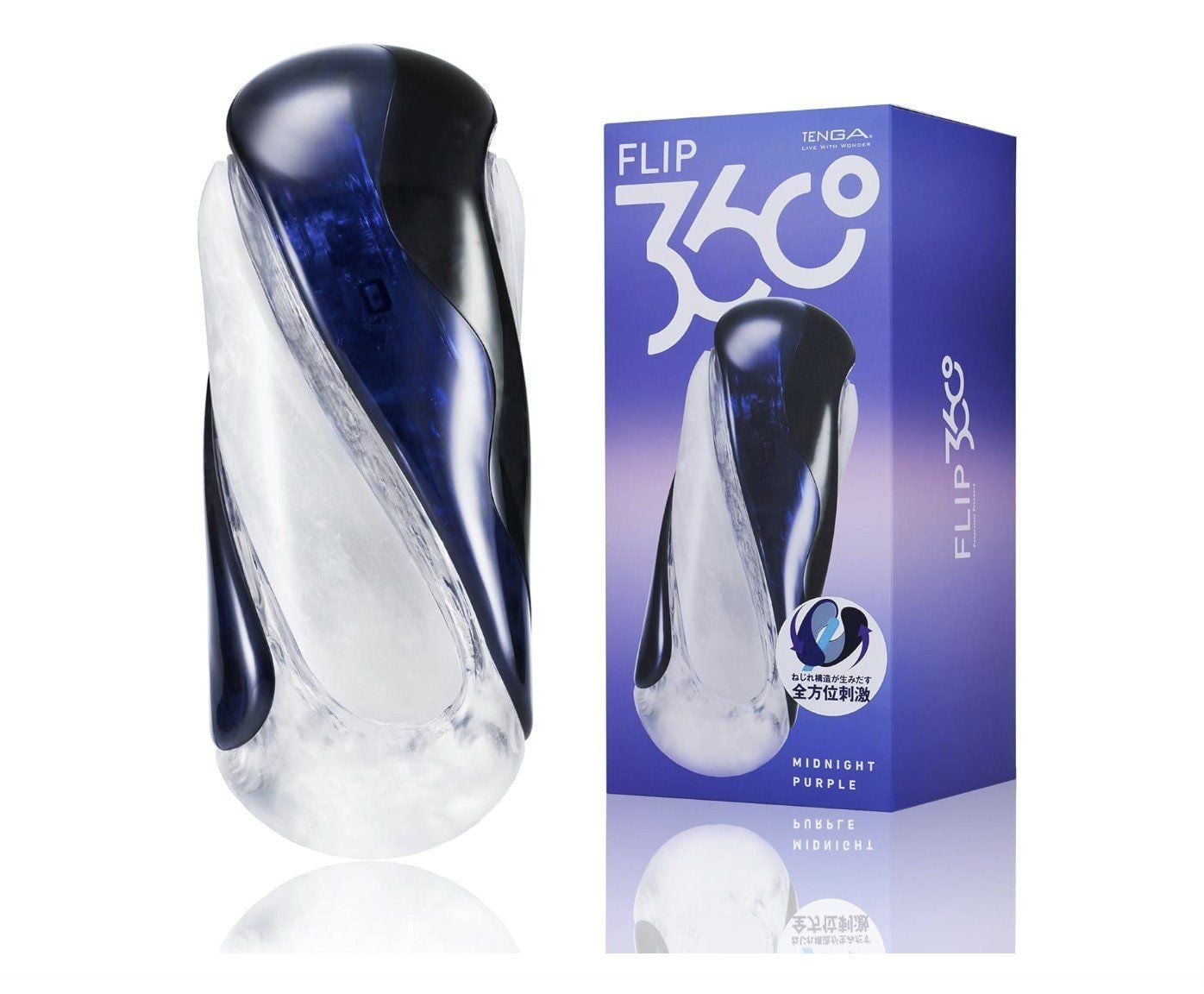  TENGA FLIP 360 