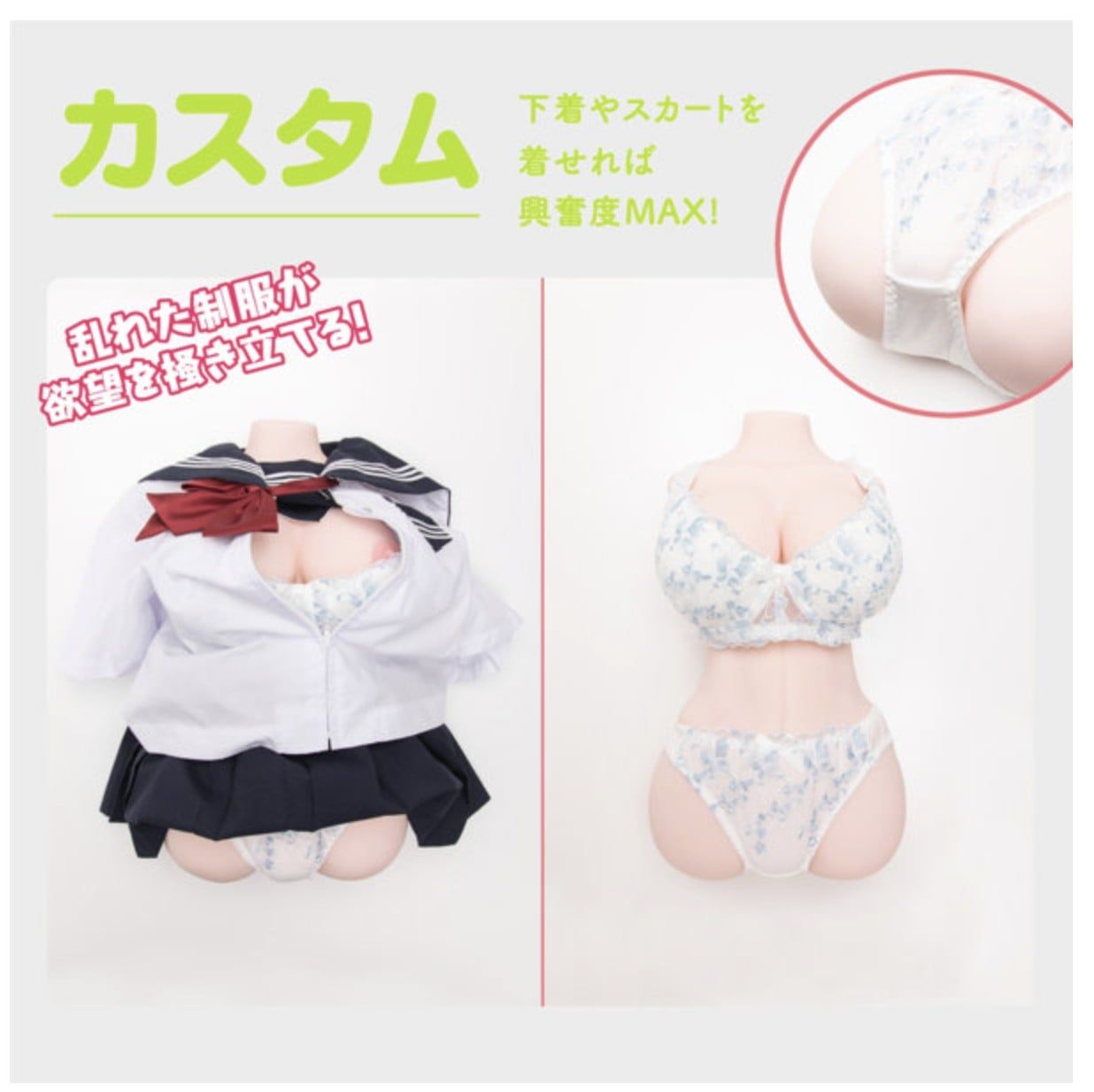  Puniana Miracle DX (10kg)❤️ 