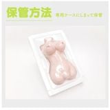  Puniana Miracle DX (10kg)❤️ 