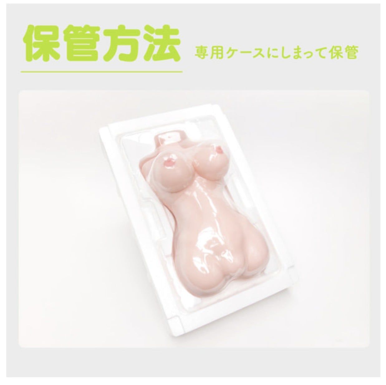  Puniana Miracle DX (10kg)❤️ 