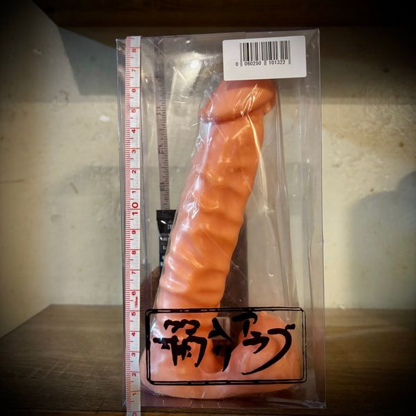  PETER Size M♀️ 
