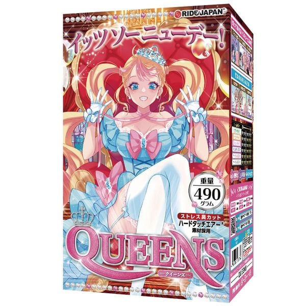  RIDE QUEENS❤️ 