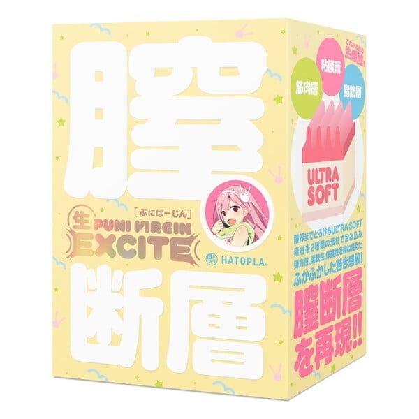  PUNIVIRGIN EXCITE ULTRA SOLF❤️ 