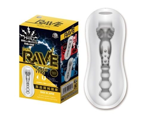  Rave Flash 