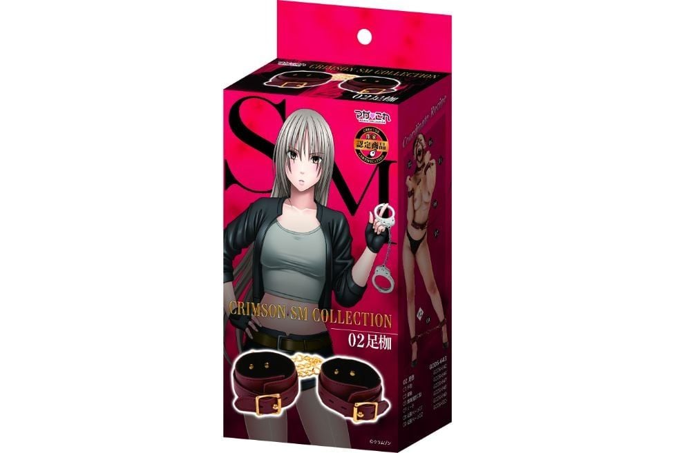  ♀️( BDSM ) Cùm Magakore Crimson 