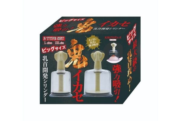  ♀️( BDSM ) piston tit L-XXL Size 