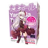  Yamada Tuturu❤️ 
