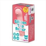  Silicom Top Rotar bear♀️ 