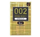  BCS OKAMOTO Zero Two 0.02mm realfit 