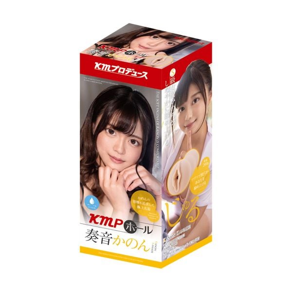  KMP Kanon Kanade❤️ 