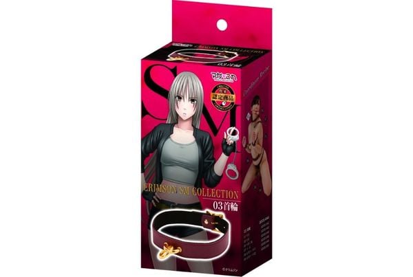  ♀️( BDSM ) Vòng cổ Magakore Crimson 