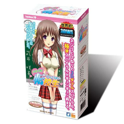  ToysHeart-Transfer Student❤️ 