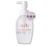  Gel bôi trơn nữ inner Flora Aib 